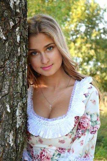 a beautiful young Ukrainian woman 